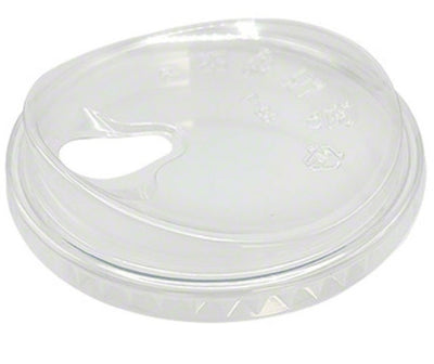 Lid, Pet Strawless Sipper Lid, 98mm